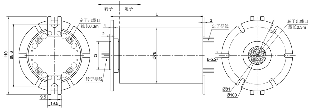 JSF25系列标准法兰式导电滑环.jpg